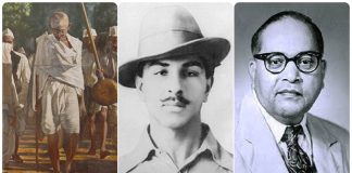 गांधी, भगतसिंह और आंबेडकर : विकल्प की त्रिवेणी