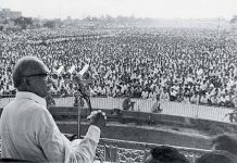 जब जयप्रकाश का बिगुल बजा