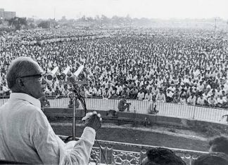 जब जयप्रकाश का बिगुल बजा