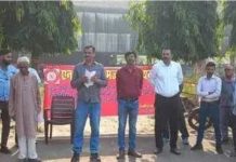 पूर्वोत्तर रेलवे मजदूर यूनियन ने की भूख हड़ताल