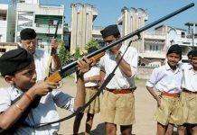 आरएसएस का असल एजेंडा क्या है