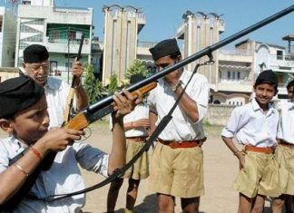 आरएसएस का असल एजेंडा क्या है