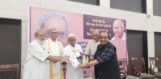 मौजूदा की तानाशाही के विरुद्ध संघर्ष कर रहे लोगों को सम्मानित किया गया