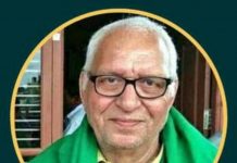 सोमनाथ त्रिपाठी की पुण्यतिथि पर हुई स्मृति सभा में ‘राजनीति में प्रतिरोध का धर्म’ विषय पर हुए व्याख्यान