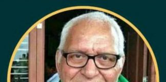 सोमनाथ त्रिपाठी की पुण्यतिथि पर हुई स्मृति सभा में ‘राजनीति में प्रतिरोध का धर्म’ विषय पर हुए व्याख्यान