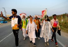 भारत जोड़ो यात्रा का एक तिहाई सफर पूरा