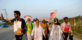 भारत जोड़ो यात्रा का एक तिहाई सफर पूरा