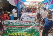 ‘नफरत छोड़ो, संविधान बचाओ अभियान के तहत छिंदवाड़ा में पदयात्रा, मुआवजे और पुनर्वास का मुद्दा भी शामिल