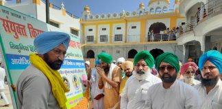 लखीमपुरी खीरी में शहीद किसानों को श्रद्धांजलि अर्पित की गई