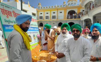 लखीमपुरी खीरी में शहीद किसानों को श्रद्धांजलि अर्पित की गई