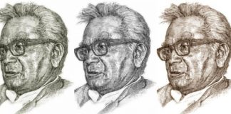 साधन अल्पकालीन साध्य है और साध्य दीर्घकालीन साधन – राममनोहर लोहिया