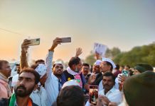 भारत जोड़ो यात्रा का 69वां दिन मंगलवार सुबह छह बजे फलेगांव से शुरू हुआ