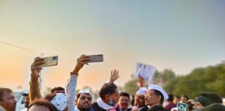 भारत जोड़ो यात्रा का 69वां दिन मंगलवार सुबह छह बजे फलेगांव से शुरू हुआ