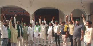 भारतीय किसान यूनियन ने विभिन्न माँगों को लेकर सौंपा ज्ञापन