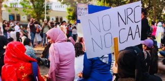 सीएए की तलवार बदस्तूर लटक रही है!