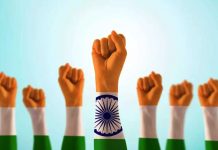 क्या लेबर कोड पर ट्रेड यूनियनों का विरोध रंग ला रहा है?