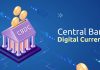 क्या आज डिजिटल रुपये की आवश्यकता है?