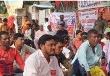 नए लेबर कोड के विरोध में जंतर-मंतर जाने से पुलिस ने रोका