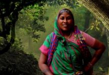 सोनभद्र में बिरसा जयंती पर आदिवासी नेता की गिरफ्तारी