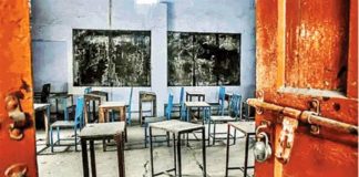 भारत में निजी स्कूलों का बोलबाला, सरकारी स्कूलों पर ताला