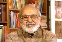 अज्ञेय :  स्मृति की परतें