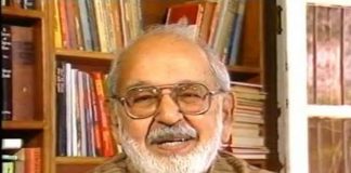 अज्ञेय : स्मृति की परतें