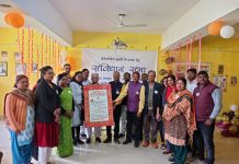 संवैधानिक मूल्यों के लिए घूमंतू पुस्तकालय यात्रा