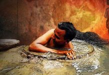 सेप्टिक टैंक की सफाई के दौरान कानपुर में तीन मजदूरों की मौत
