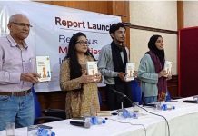 भारत में घृणा अपराधों को बढ़ावा देने में पुलिस की भूमिका : सीएमआरआई रिपोर्ट