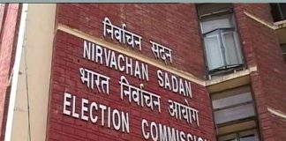 गृहमंत्री के आपत्तिजनक बयान पर भारत सरकार के पूर्व सचिव ईएएस शर्मा ने चुनाव आयोग को लिखा पत्र