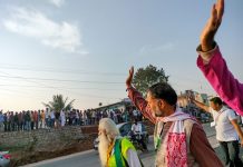 भारत जोड़ो यात्रा का 54वां दिन