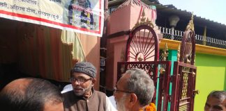 ‘नफरत छोड़ो, संविधान बचाओ’ अभियान के तहत समाजवादी समागम की पदयात्रा