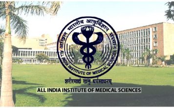 देश के एम्स खुद वेंटिलेटर पर