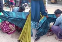 सरकारी अस्पताल में भर्ती करने से मना किया, गर्भवती महिला ने सड़क पर ही दिया बच्ची को जन्म