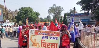 बिरसा जयंती पर आदिवासियों ने लिया जल जंगल जमीन की रक्षा का संकल्प