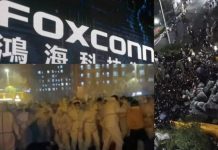 आईफोन बनाने वाली दुनिया की सबसे बड़ी चायनीज फैक्ट्री में मजदूरों का विद्रोह, हजारों छोड़कर भागे