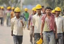 दिल्ली सरकार की योजनाओं का लाभ उठा रहे फर्जी मजदूर, जाँच में हुआ खुलासा