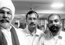 बेलसोनिका यूनियन ने संयुक्त किसान मोर्चा को मजदूर-किसान पंचायत का दिया आमंत्रण