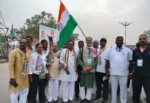 भारत जोड़ो यात्रा का पचपनवां दिन