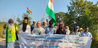 भारत जोड़ो यात्रा का 39वां दिन चौटकुर, मेडक, तेलंगाना से शुरू हुआ