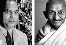 आंबेडकर ने पूना पैक्ट पर संतोष जताया था