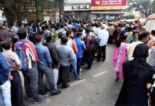 छह साल बाद भी नोटबंदी का दुष्प्रभाव