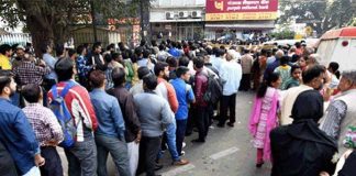 छह साल बाद भी नोटबंदी का दुष्प्रभाव