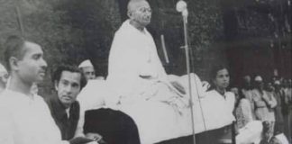 गांधी का धर्म