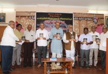 तेलुगू में लोहिया साहित्य