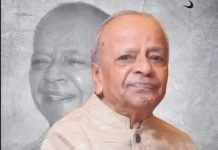 आलोचना की एक जीवन दृष्टि का अवसान