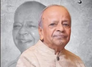 आलोचना की एक जीवन दृष्टि का अवसान