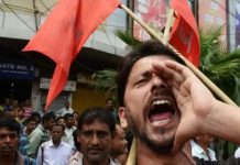 आज मजदूर आक्रोश रैली; देशभर से दिल्ली पहुँचे हजारों मजदूर