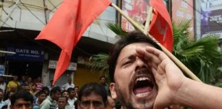 आज मजदूर आक्रोश रैली; देशभर से दिल्ली पहुँचे हजारों मजदूर