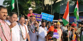 भारत जोड़ो यात्रा का 56वां दिन हैदराबाद के बालानगर मेन रोड से शुरू हुआ